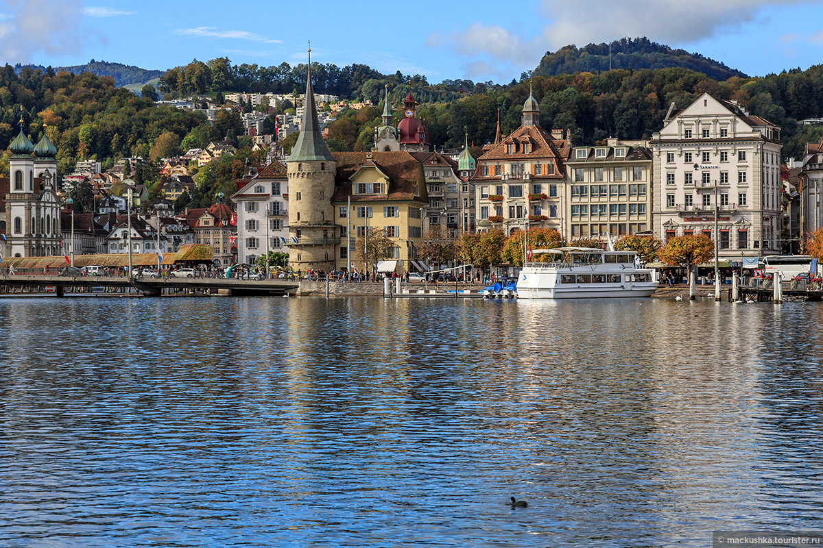 Lucerne